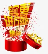 db电竞官网-cctv5正在直播极限飞盘