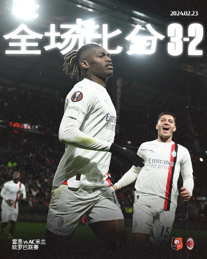 db电竞官网-欧篮联倒计时,勒沃库森加时末段战术微调,细节引发关注,引发热议,轮换策略成焦点