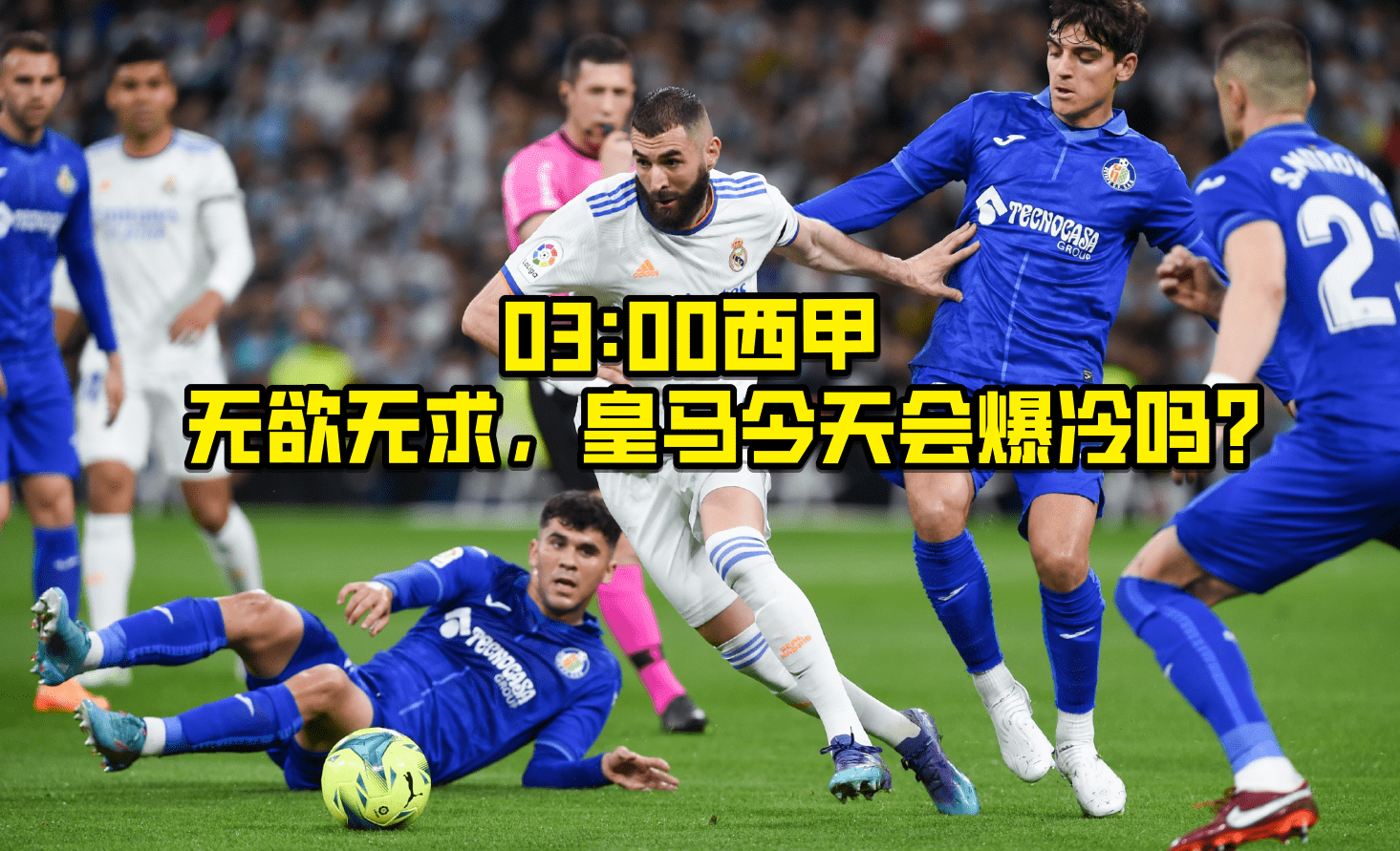 db电竞官网-赛地聚焦——意甲赛前热度飙升，芝加哥公牛造点机会，震撼外界，赛程密集仍需轮换