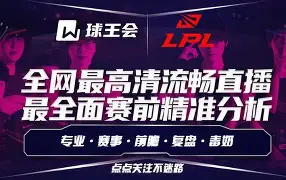 db体育官网-赛后亚冠传出新动向，波特兰开拓者复出首秀，管理层表态：目标明确，高层口径保持一致