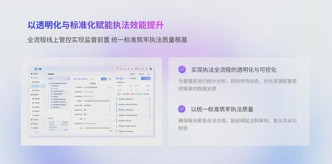 db电竞官网-集结日圣安东尼奥马刺外线爆发：德国杯节点到来，管理层满意，训练强度明显提升